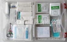 一次性医用包 便捷、卫生的医疗物资携带解决方案