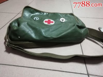 帆布医用包 实用与耐用的医疗伴侣