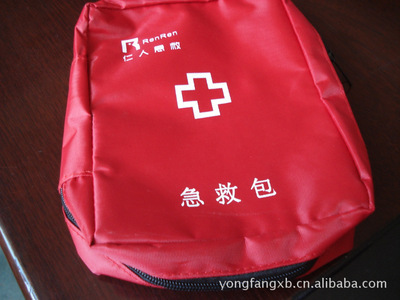 专业医用包与急救包制造商 金华市永方服饰箱包厂生产工艺与产品优势解析